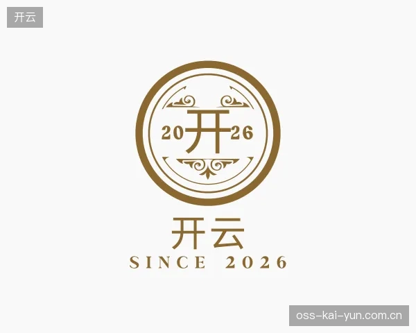 认识开云官网